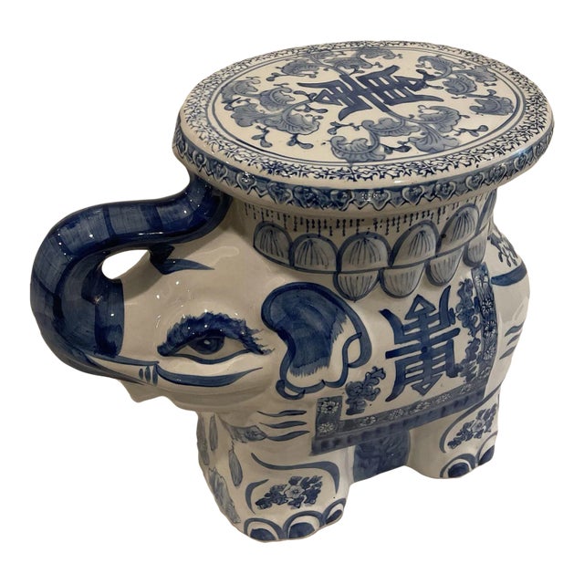 ★BLUE ELEPHANT★ EMILY khaki Ebros Feng Shui Ming Style Blue and White Ornate Design with