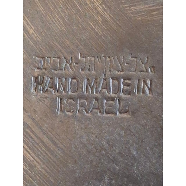 Oversized 13.5" Tzel Tzion Tel Aviv Brass Plate - Herzl Inscription - Heavy 775g Mid-Century Israeliana Masterpiece For Sale - Image 9 of 12