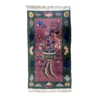 1920s Handmade Antique Art Deco Chinese Rug 2.1' X 4.2' For Sale