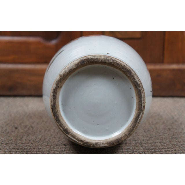 White Antique Chinese Famille Rose Polychrome Porcelain Calligraphy Floor Vase For Sale - Image 8 of 13