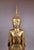 Large gilded wooden Buddha, Siam, 18th century Wear consistent with age and use Measures : Width : 25 cm ( 9.84 inch)...