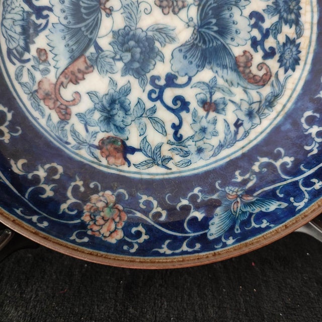 Ceramic Chinese Ceramic Plate,Blue and White Red Ground Porcelain Plate Hand Painted Butterfly and Flowers Pattern For Sale - Image 7 of 10
