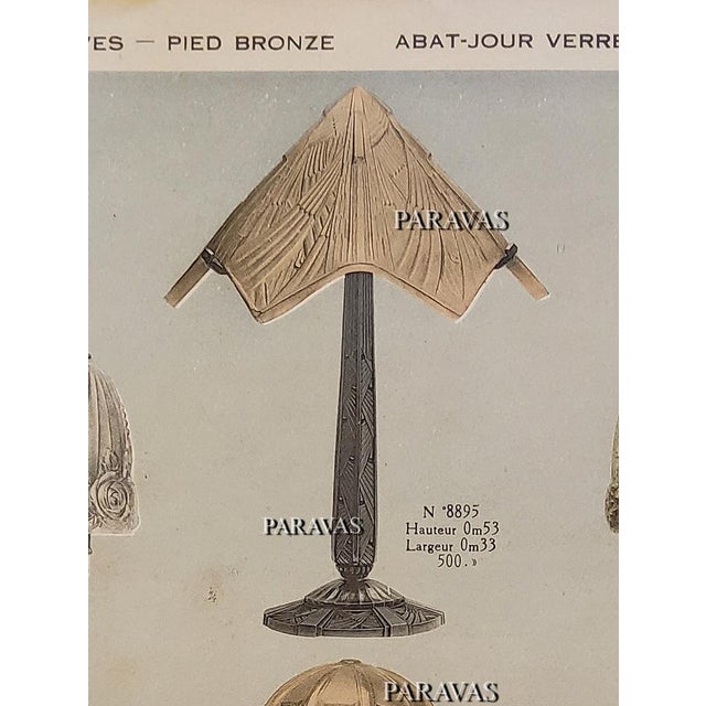 1930s Large French Art Deco Table Lamp by Hettier & Vincent France For Sale - Image 12 of 12