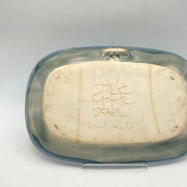 Avraham Gofer Modernist Signed Wall Decor Plate With Abstract Fish Motif For Sale - Image 13 of 18