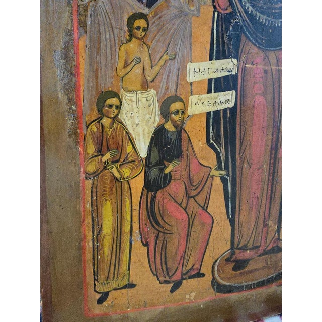 Antique Orthodox Icon, 1860 For Sale - Image 9 of 17