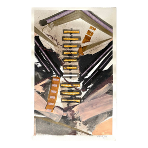 Barbara Beck 1994 Abstract Painting on Paper - Signed/Dated