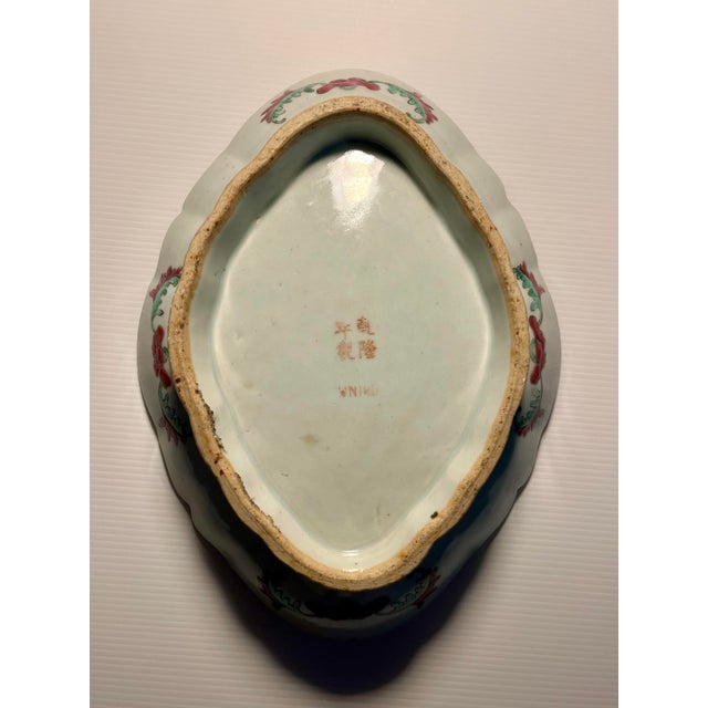 Circa 1930s Chinese Republic Era Famille Jaune Footed Dish Qianlong Mark For Sale In Los Angeles - Image 6 of 12