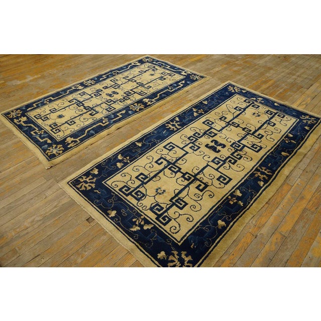1920s Pair of Chinese Peking Carpets 3' x 5'10'' - 92 x 178 Antique Peking Small Scatter Size Wool Beige, Blue Rug, Circa...