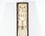 Sand Cast Resin Wall Sculpture by Blanche Albert For Sale - Image 4 of 6