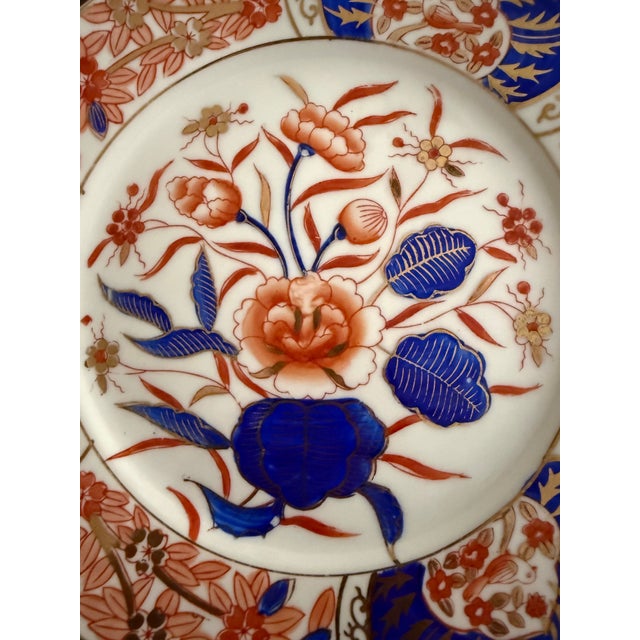 1970s Japanese Imari Style Porcelain Plates - Set of 12 For Sale - Image 4 of 5