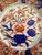 1970s Japanese Imari Style Porcelain Plates - Set of 12 For Sale - Image 4 of 5