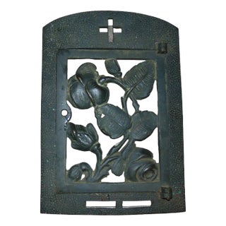 Art Nouveau Brass Door to the Chapel, 1890s For Sale