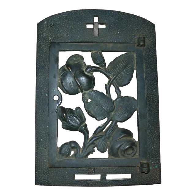 Art Nouveau Brass Door to the Chapel, 1890s For Sale