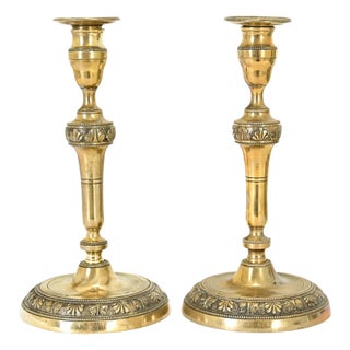 French Pair of 19th Century Louis XVI Brass Candlesticks For Sale