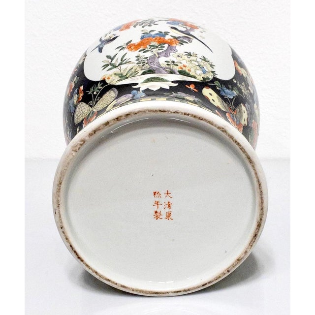 Chinese Meiping Porcelain Black Floral Vase - Famille Noire Pallete, Kangxi Style & Mark, Republic Period For Sale - Image 11 of 11