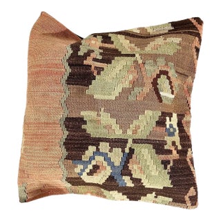 Custom Made Old Turkish Tribal Kilim Pillow Cover 20" by 20" For Sale