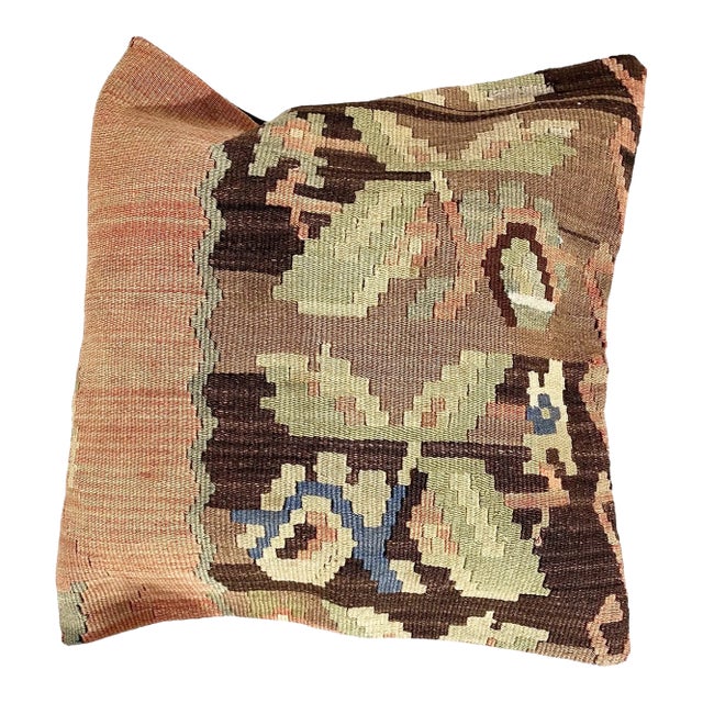Custom Made Old Turkish Tribal Kilim Pillow Cover 20" by 20" For Sale