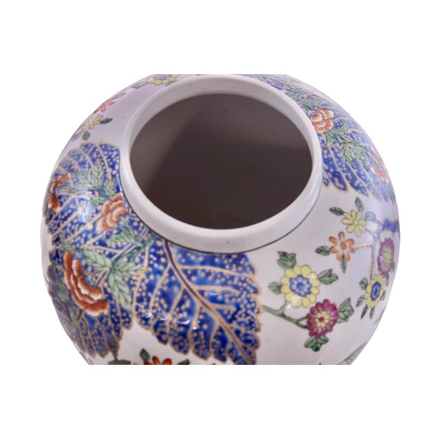 1980s Chinoiserie Tobacco Leaf Design Ginger Jar Urn For Sale - Image 5 of 6