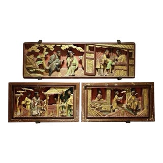 Rare Set of 3 Antique Chinese Gilt Wood Carved Panels | Qing Dynasty Chinoiserie Wall Art For Sale