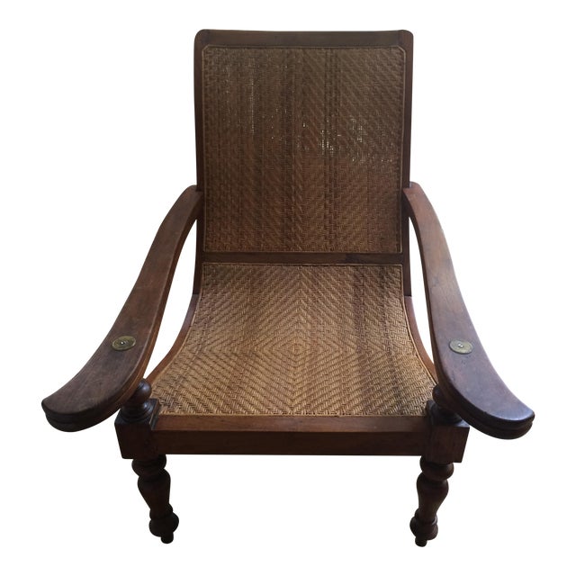 Vintage West Indies Cane Plantation Chair Chairish