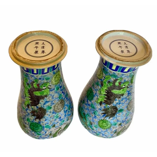 Pair of Mid 20th Century Chinese Porcelain Famille Rose Reproduction Foo Dog Temple Jars For Sale - Image 9 of 9
