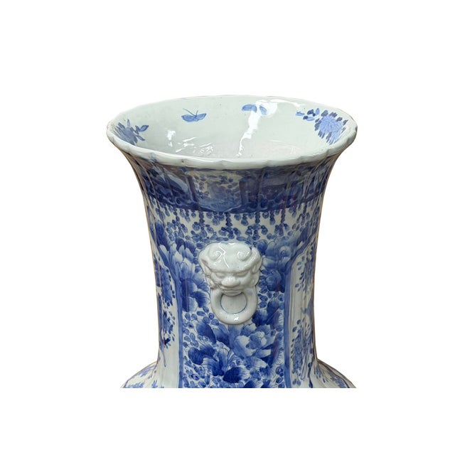 Oriental Pale Blue & White Porcelain Bulbous Shape Flower Vase For Sale - Image 15 of 17