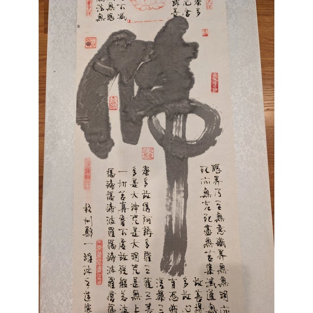 Asian Buddha Themed Hanging Scroll on Silk For Sale - Image 3 of 7