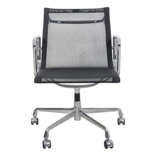 EA-117 Office Chair in Black Mesh from Charles Eames, 2002 For Sale