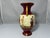 Antique Royal Vienna Hand Painted Vase for your consideration. The vase measures approx. 8 1/4 inches tall and approx. 4...
