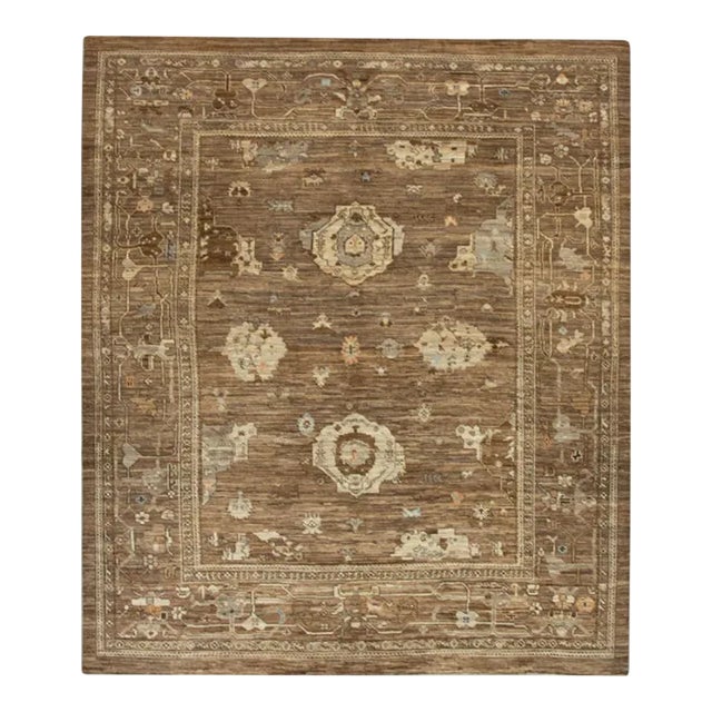 Brown Handwoven Turkish Oushak Rug 9'7" X 11'7" For Sale
