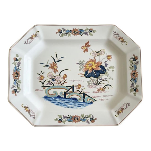 Vintage Wedgwood Lotus Georgetown Serving Platter - England Floral Octagonal China For Sale