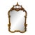 Chinese Chippendale Carved Giltwood Pagoda Birds Mirror For Sale