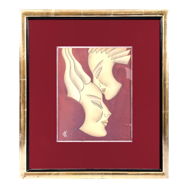 Eternal Embrace Abstract Reproduction Print For Sale
