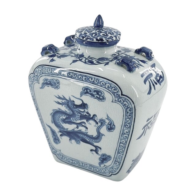 Chinoiserie Blue & White Dragon Temple Jar With Lid For Sale - Image 3 of 6