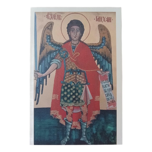 St. Michael the Archangel Plaque For Sale