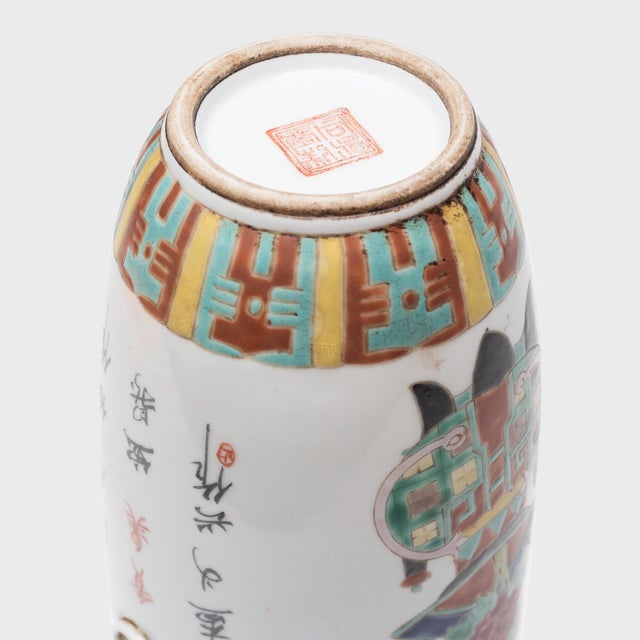 Chinese Famille Rose Rouleau Vase With Ancient Censers, C. 1930 For Sale - Image 4 of 5