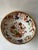 Antique Old Castle Amherst Ironstone Serving Bowl With Imari Style Floral Design For Sale In Washington DC - Image 6 of 13