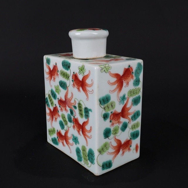 1970s Vintage Famille Rose Tea Jar With Goldfish Motif For Sale - Image 5 of 9