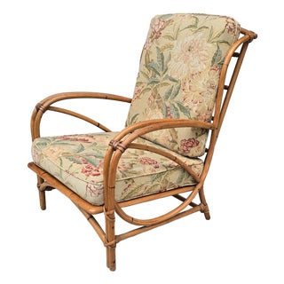Vintage Heywood Wakefield Mid Century Modern BentWood Rattan Lounge Chair For Sale