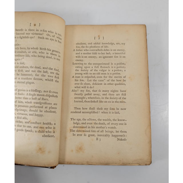 18th Century Book "The Heetopades of Veeshnoo-Sarma" by Charles Wilkins 1787 For Sale - Image 11 of 14