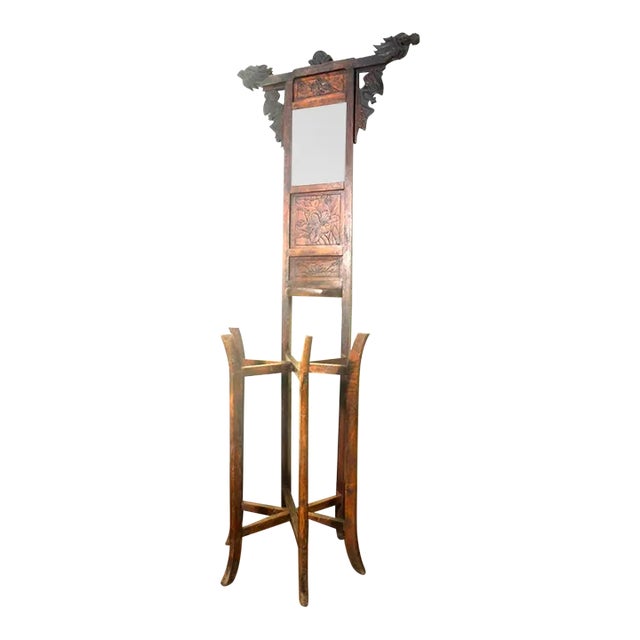 Antique Chinese Wash StandCirca Early of 19th Century For Sale