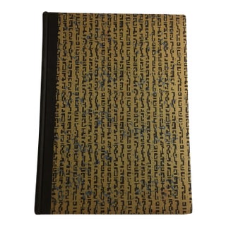 1945 the Ship of Flame Book For Sale