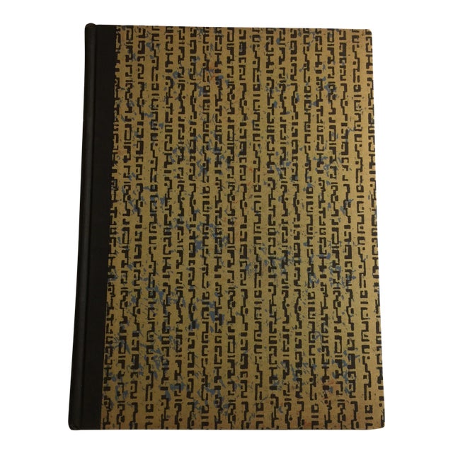 1945 the Ship of Flame Book For Sale