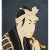 A quality reproduction of Tōshūsai Sharaku woodblock print depicting Kabuki Theater Actor Matsumoto Koshiro IV as Gorobei,...