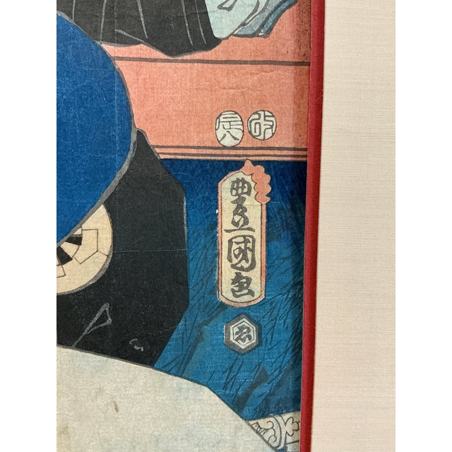 Utagawa Kunisada (Toyokuni Iii) Kabuki Actor Ukiyo-E Triptych For Sale - Image 11 of 17