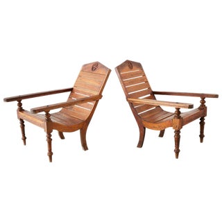Vintage Used Patio And Garden Furniture In San Francisco Chairish