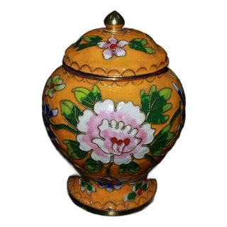 Vintage Cloisonne Enamel Ginger Jar - Yellow Floral Motif With Lid For Sale