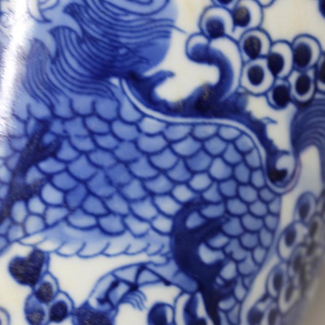 Early 20th Century Antique Chinese Yipintang Marked Blue and White Porcelain Ginger Jar with Hand Painted Kylin Pattern For Sale - Image 5 of 8