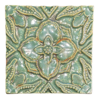 Carmella Emerald Glazed Decorative Ceramic Tile For Sale