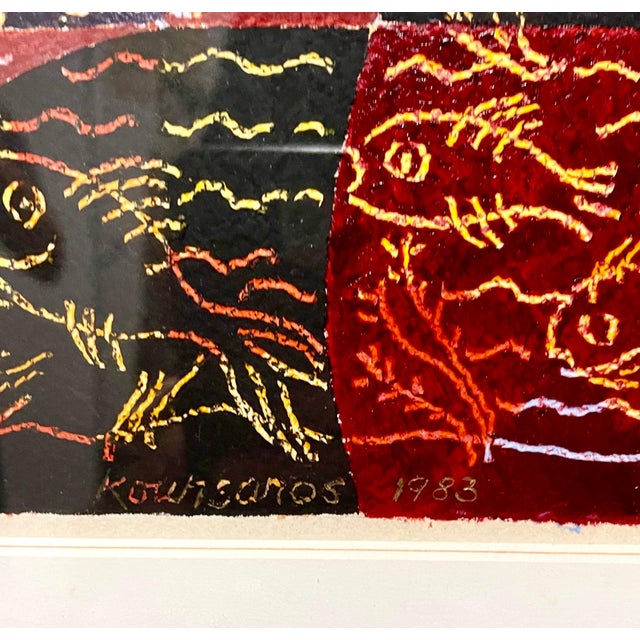 Harry Koursaros, Large Pattern and Decoration Painting Abstract Expressionist Harry Koursaros P&D, 1983 For Sale - Image 4 of 11